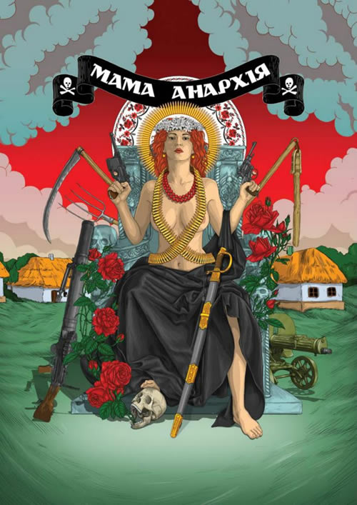 La Reine de la Nuit, notre мама анархия