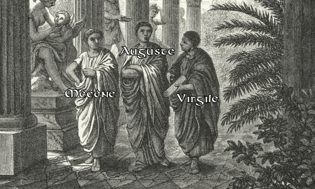 Une gravure représentant Mécène, Auguste et Virgile.